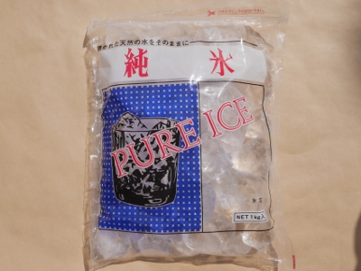�s���A�[�A�C�X1kg