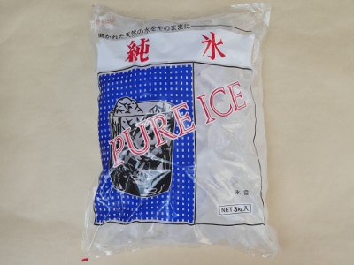 �s���A�[�A�C�X3k