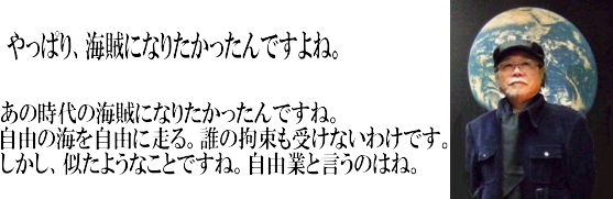 ���{��m